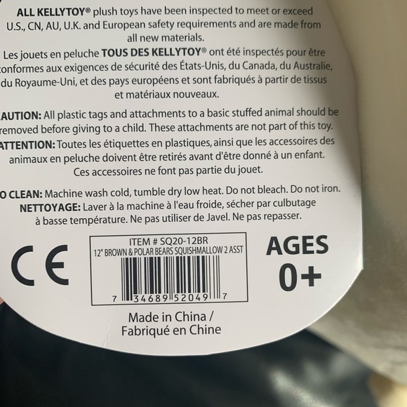 squishmallow brooke - Picture 4 of 4